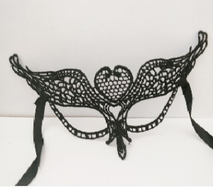 Маска звезда бала 47303-MM