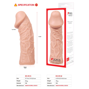 Насадка-рукав Extreme Sleeve телесная увеличивающая KOKOS ES-05-S