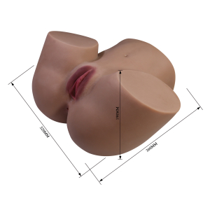 Мастурбатор с вибрацией, всасыванием и звуковыми эффектами Briony BM-00900T229Q