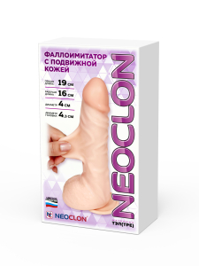 Фаллоимитатор Lovetoy с подвижной кожей в коробке 872603ru