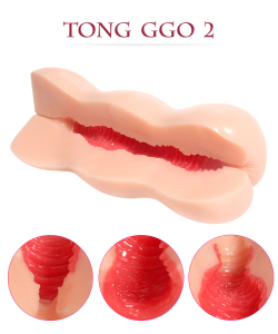Мастурбатор TONGGGO 2 двойной слой телесный KOKOS M03-001-10D