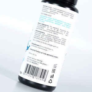 Лубрикант SGAN Sensual Классический на водной основе 50 мл 7056sg