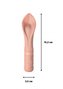Перезаряжаемый Вибратор Universe Mamasita’s Fantastic Shield Beige 9604-02lola