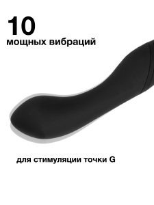 Нагревающийся Вонд Heating Wand Black 1018-01lola