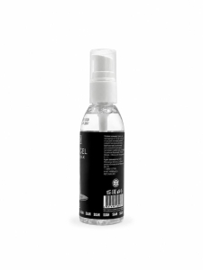 Гель SGAN силиконовый Silicone Silk 75мл 2038SG
