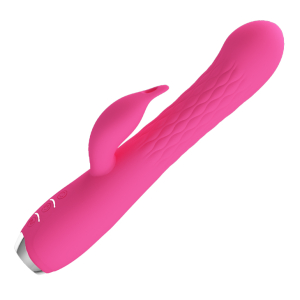 Вибратор Pretty Love Розовый BI-014692-1