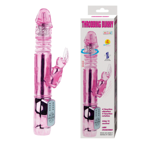Вибратор зайчик PINK BW-037038