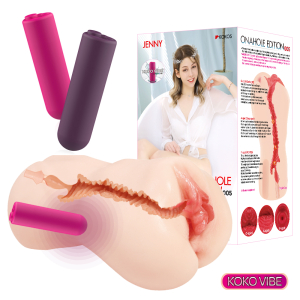 Мастурбатор Jenny Onahole Real Hips двойной слой TPE с вибрацией KOKOS M01-003-14DHV