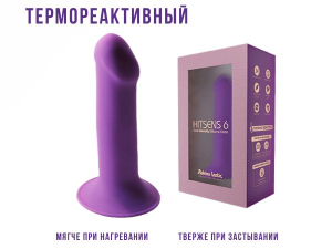 Фаллоимитатор Hitsens 6 ( 5