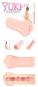 Мастурбатор Yuki вагина телесный KOKOS M04-001-002
