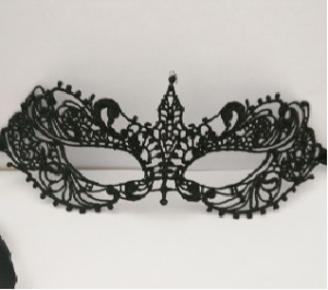 Маска Загадка ночи 47304-MM