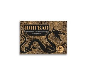 БАД для Мужчин “Юнгбао” UB-10