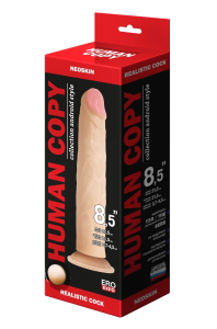 Фаллоимитатор HUMAN COPY 8