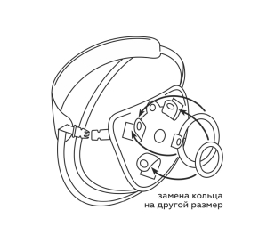 Пояс BEST UNI strap с 2 насадками 6