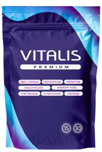 Презервативы VITALIS Premium №15 ribbed - ребристые 52mm 5559VP