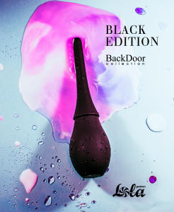 Back Door Collection Back Door Collection