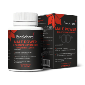 Капсулы male power с пантогематогеном для мужчин 55188Eh