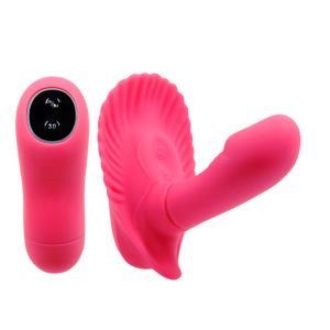 Вибратор для вагинальной стимуляции Pretty Love BI-014368W