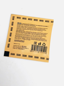 Саше Лубрикант SGAN Sensual со вкусом Карамели для орального секса 5 мл 0592sg