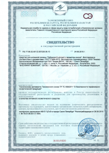 juju кокос juju кокос