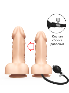 Надувной фаллоимитатор Lovetoy 172400ru