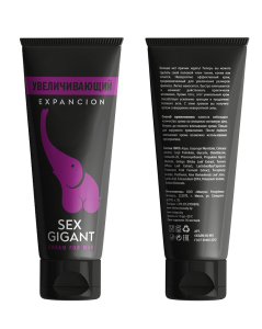 Крем для мужчин Sex Gigant Expancion Увеличивающий MGB001