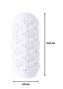 Мастурбатор Marshmallow Maxi Honey White 8071-01lola