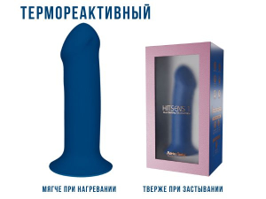 Фаллоимитатор Hitsens 1 ( 7