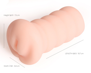 Мастурбатор Gloria двойной слой телесный KOKOS M03-001-08D