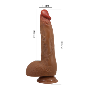 Вибратор с Ротацией Pretty Love Wilks BW-008041EA
