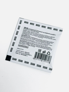 Саше Лубрикант SGAN Sensual со вкусом Кислого Киви для орального секса 5 мл 0608sg