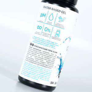 Лубрикант SGAN Sensual Классический на водной основе 50 мл 7056sg