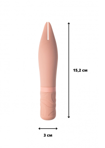 Перезаряжаемый Вибратор Universe BonBon’s Powerful Spear Beige 9603-02lola