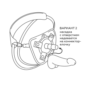 Трусики Harness UNI strap с корсетом 070003ru
