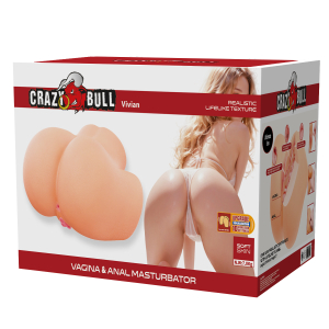 Мастурбатор с вибрацией и звуковыми эффектами Vivian BM-009262Z