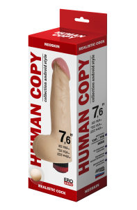 Вибромассажёр HUMAN COPY 7