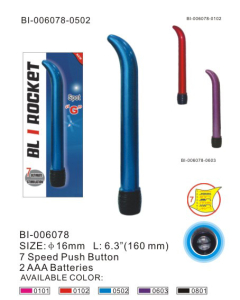 Вибростимулятор точки purple G BI-006078PUR