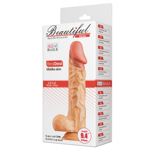 Фаллоимитатор Pretty Love BW-008104NR