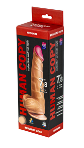 Фаллоимитатор HUMAN COPY 7