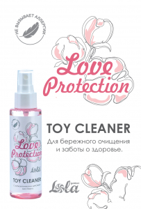 Листовка Love Protection от Lola Toys