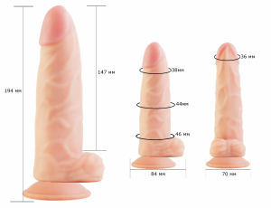Фаллоимитатор COCK NEXT 6