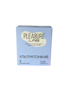 Презервативы ультратонкие Pleasure Lab 3 шт 6681lab