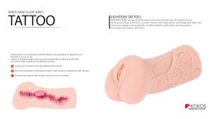 Мастурбатор Tattoo двойной слой телесный KOKOS M03-001-06D