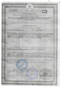 Вигор Али Вигор Али