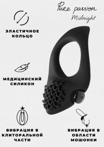 Эрекционное виброкольцо Pure Passion Midnight black 1300-01lola