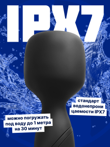 Нагревающийся Вонд Heating Wand Black 1018-01lola
