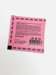 Саше Лубрикант SGAN Sensual со вкусом Баблгам для орального секса 5 мл 0578sg