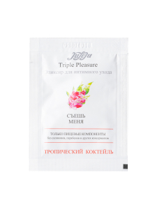 Эликсир для Интимного Ухода 