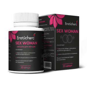 Капсулы sex woman для женщин 55201Eh