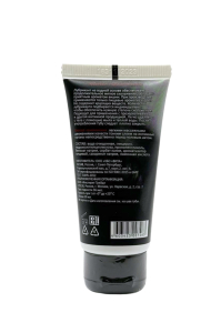 Съедобный лубрикант JUJU со вкусом вишни 50ml 7463JU